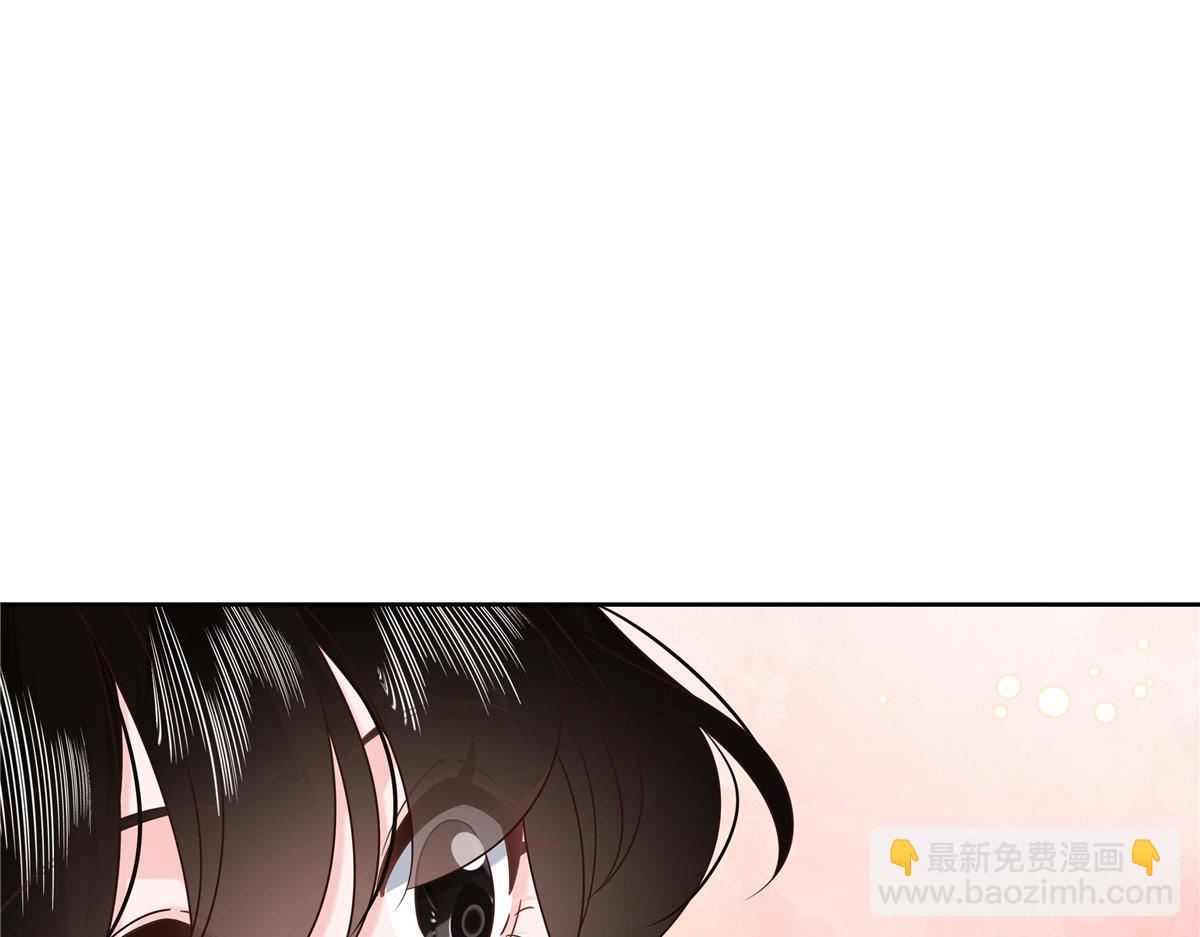 🍸国民校草是女生 444 解救人质 第29页