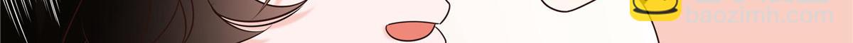 🍸国民校草是女生 444 解救人质 第43页