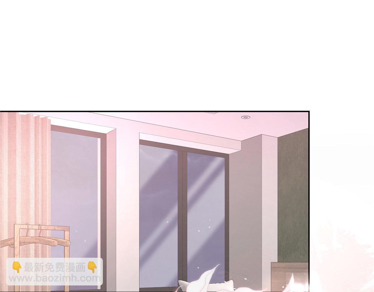 🍸国民校草是女生 444 解救人质 第5页