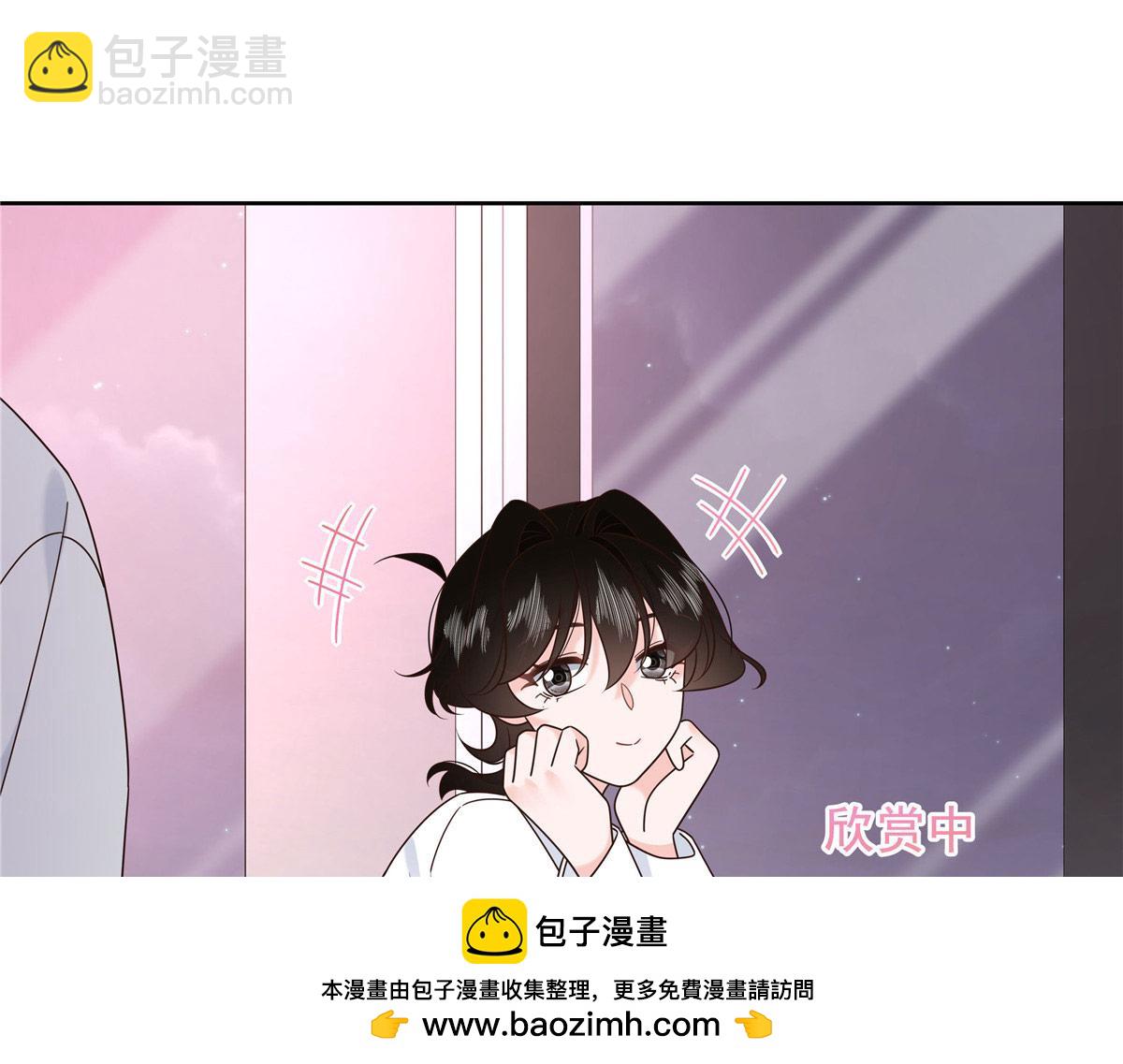 🍸国民校草是女生 444 解救人质 第50页