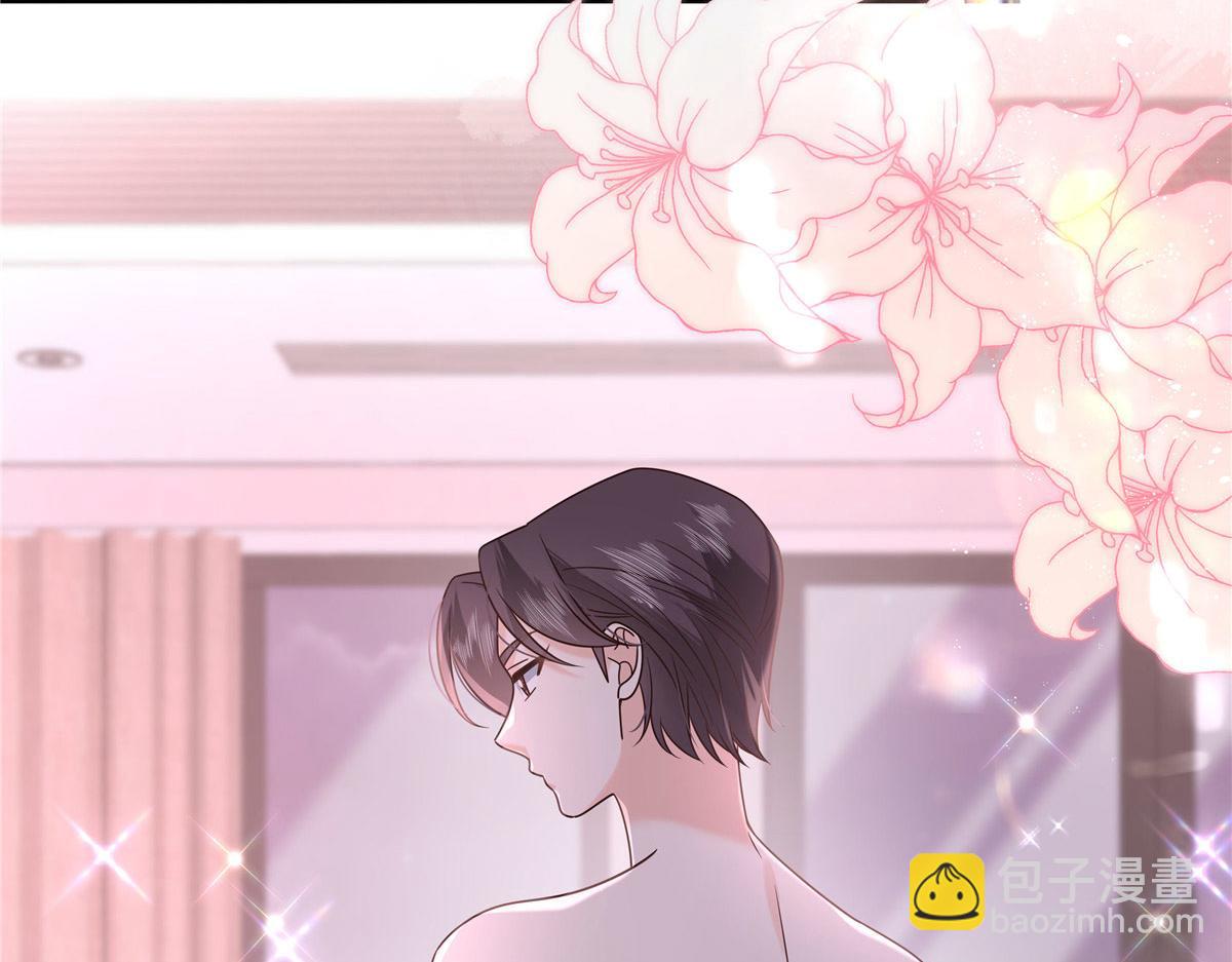 🍸国民校草是女生 444 解救人质 第6页