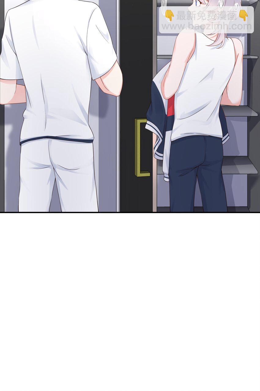 🍸国民校草是女生 第四十六话 一起换衣服？！ 第23页