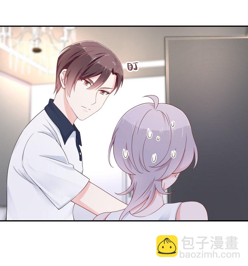 🍸国民校草是女生 第四十六话 一起换衣服？！ 第24页