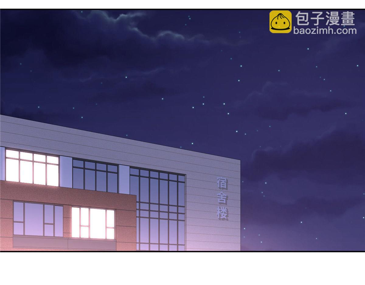 🍸国民校草是女生 446 我是他家属 第36页