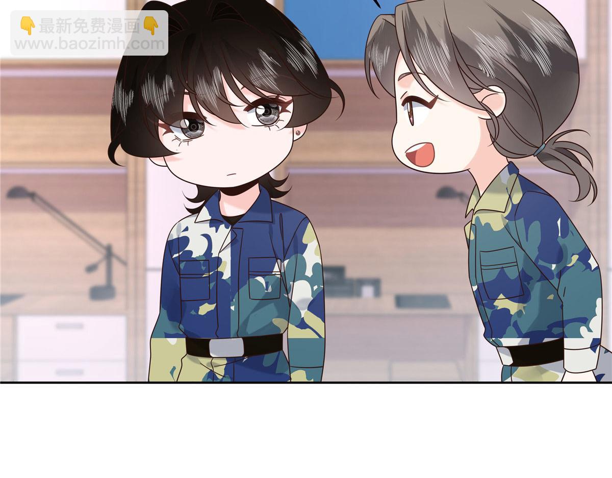 🍸国民校草是女生 446 我是他家属 第39页