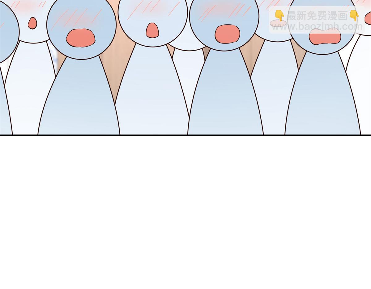 🍸国民校草是女生 448 有男朋友的人 第26页