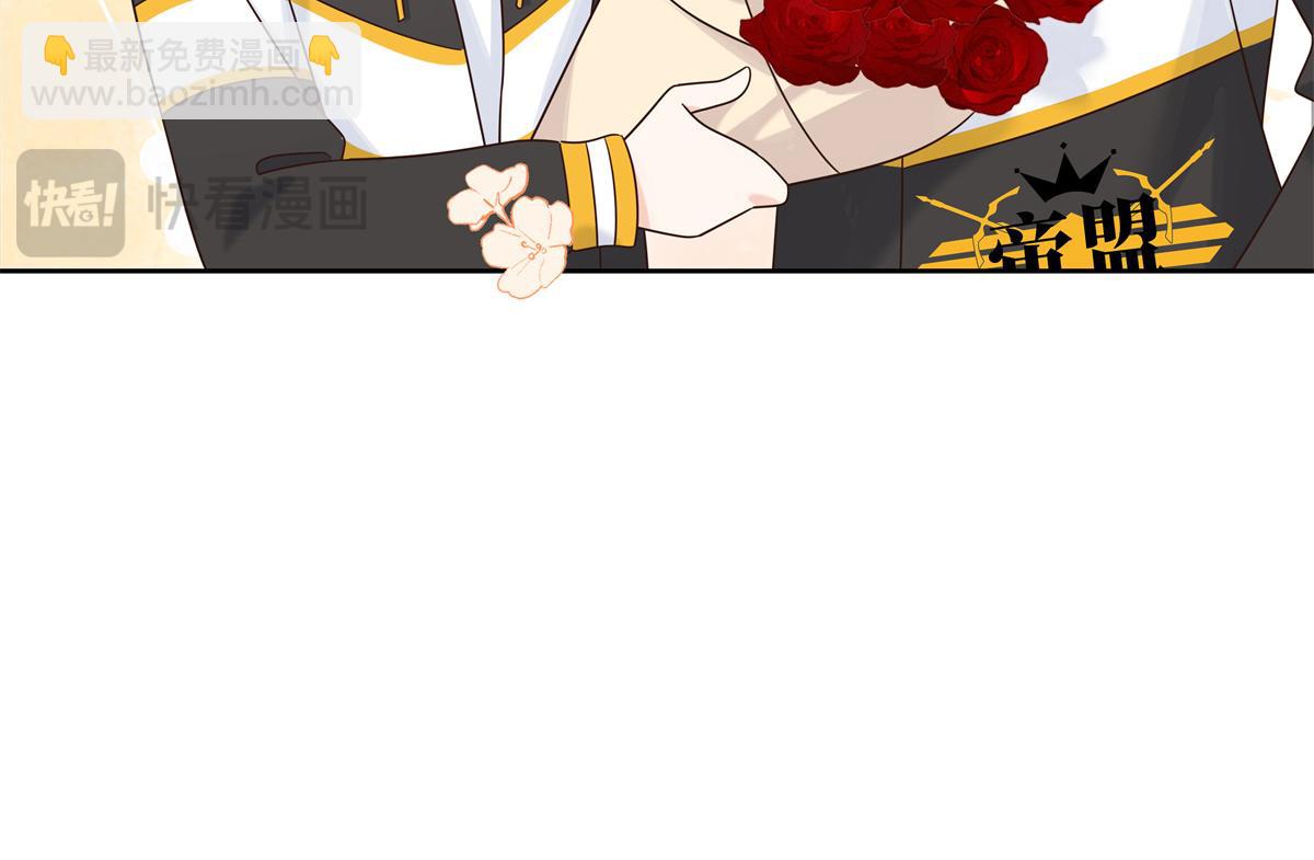 🍸国民校草是女生 448 有男朋友的人 第36页