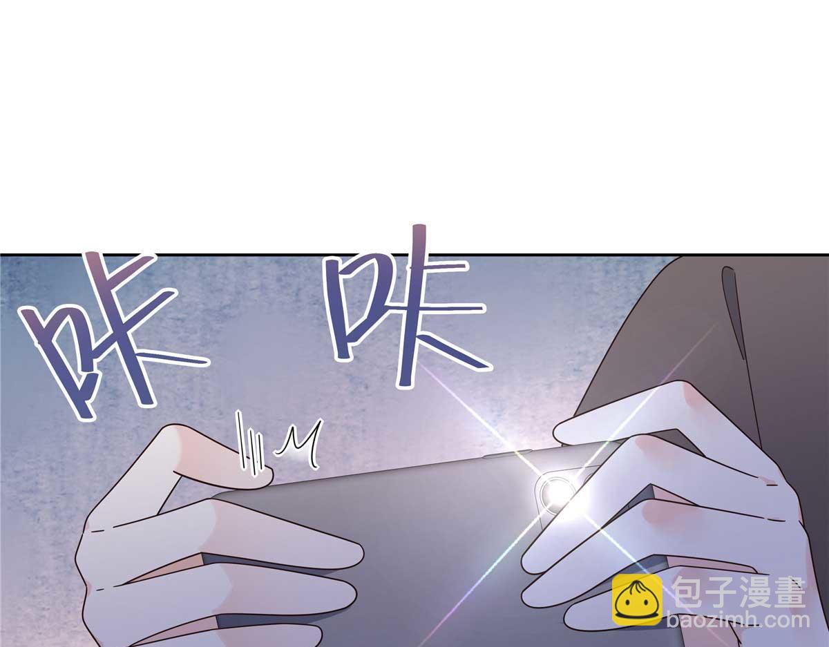 🍸国民校草是女生 450 孤身奋战 第29页