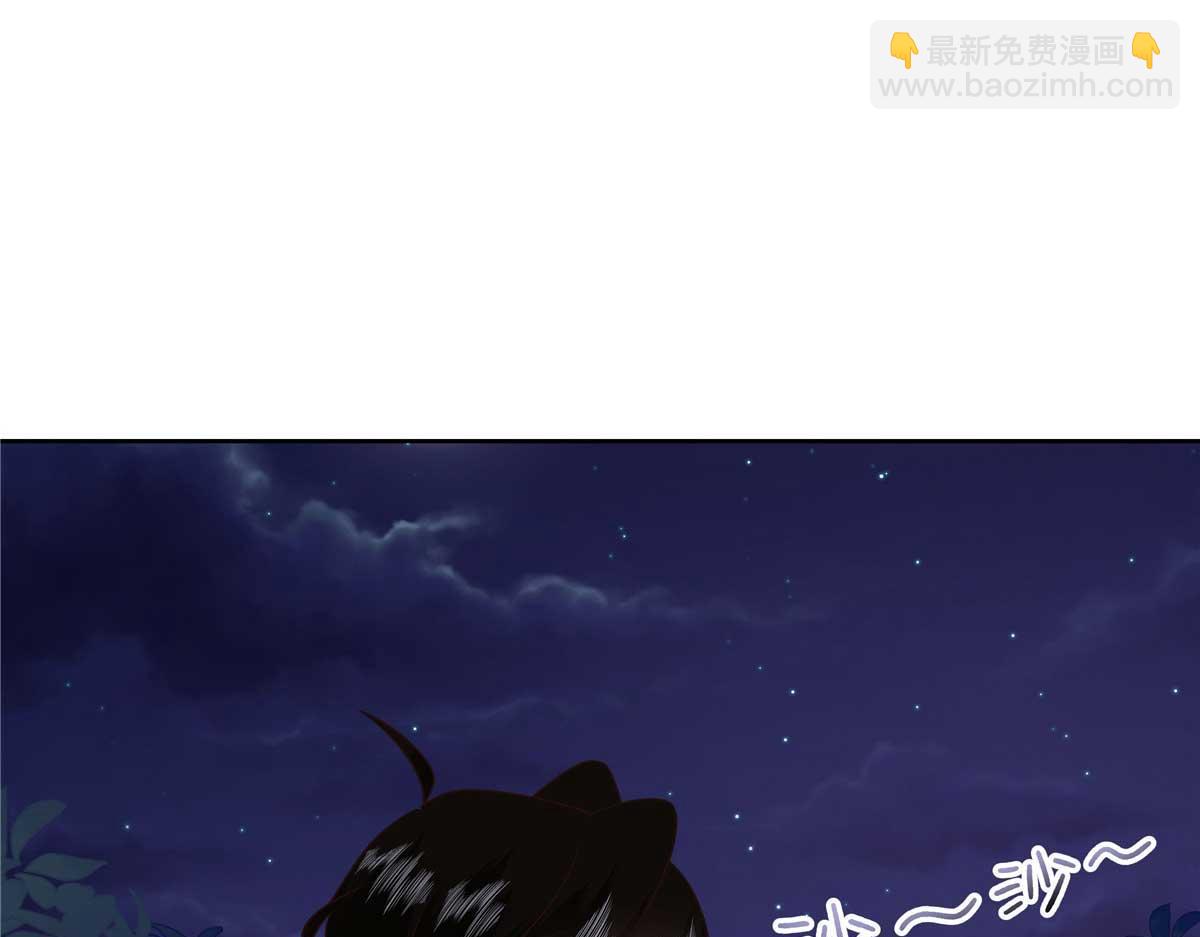 🍸国民校草是女生 450 孤身奋战 第35页