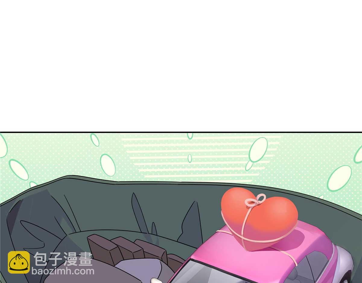 🍸国民校草是女生 450 孤身奋战 第37页