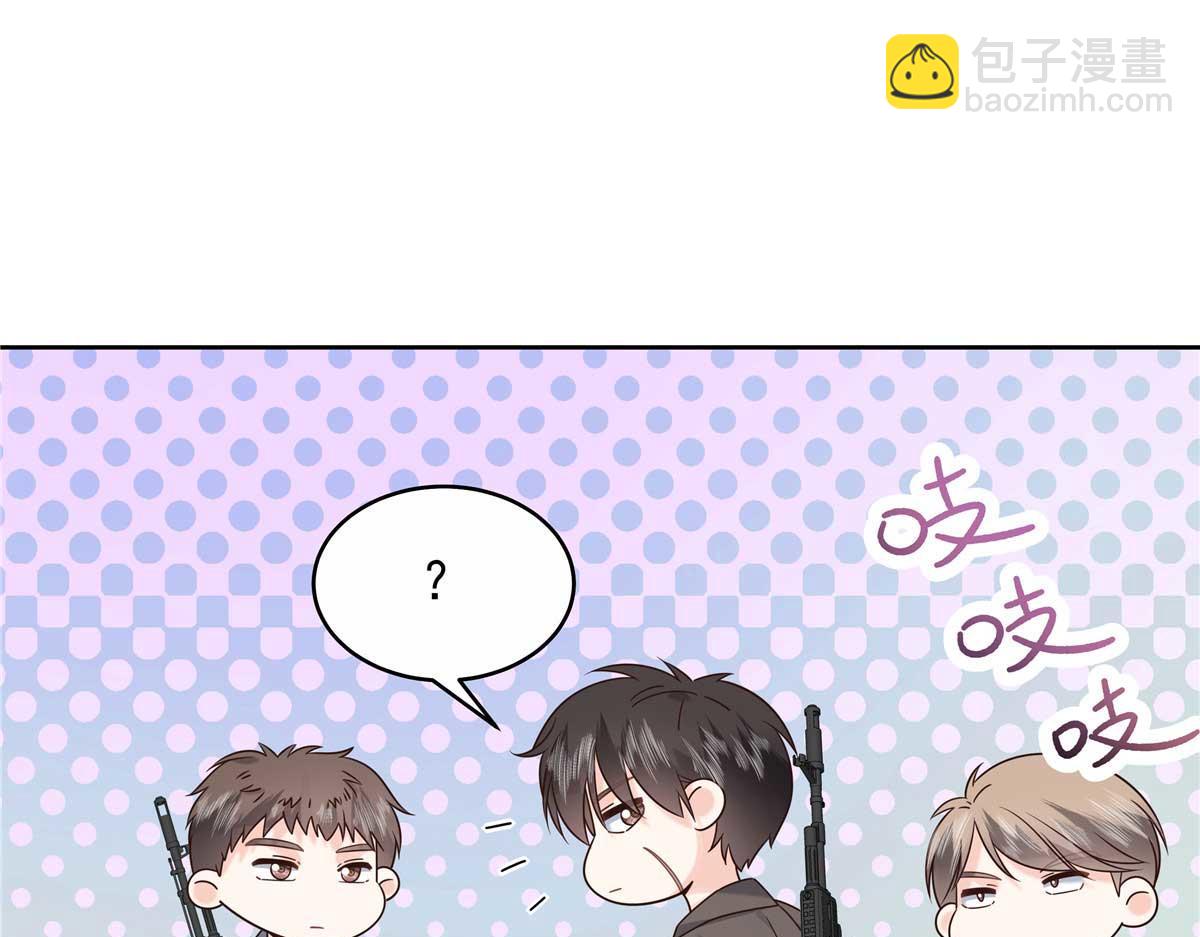 🍸国民校草是女生 450 孤身奋战 第39页