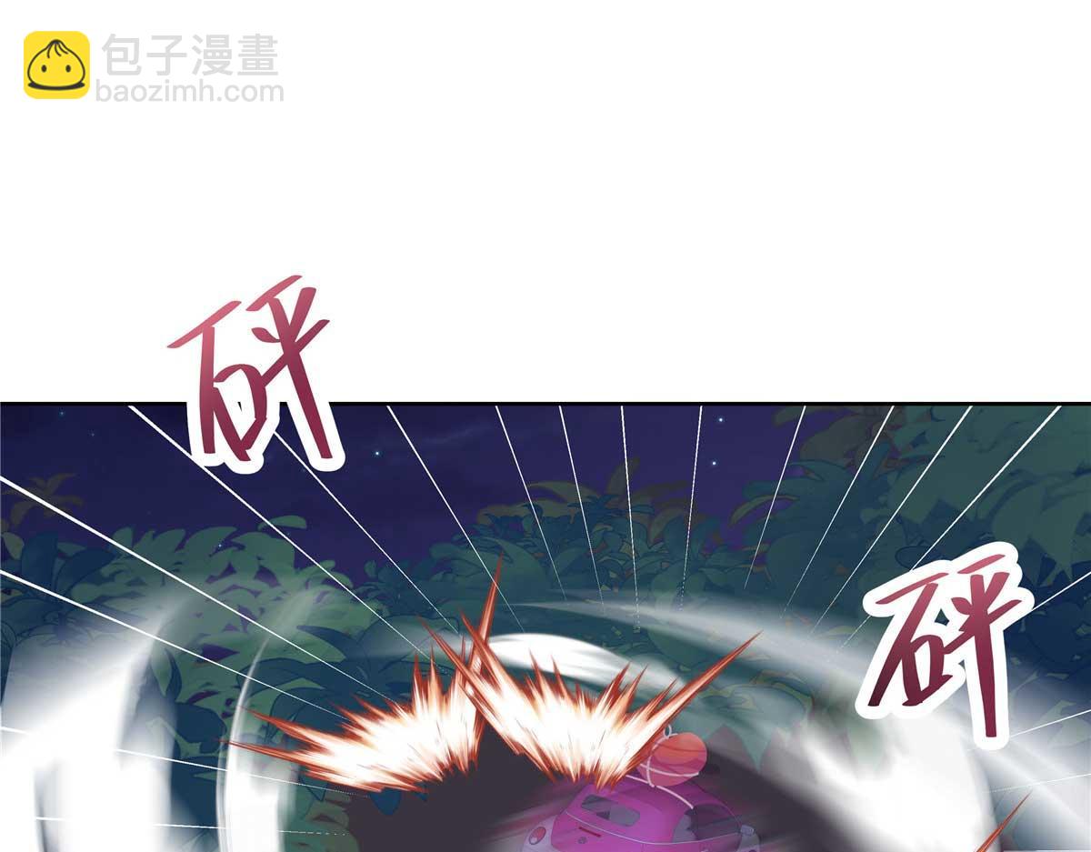 🍸国民校草是女生 450 孤身奋战 第47页