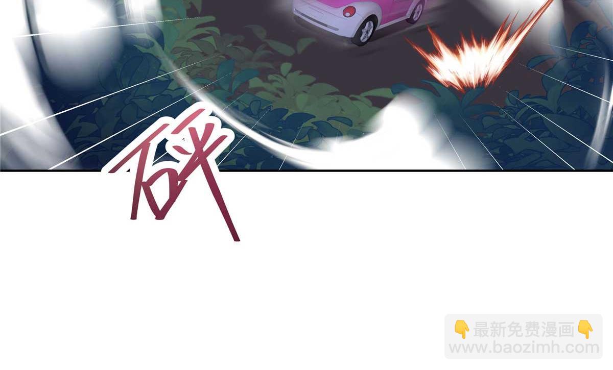 🍸国民校草是女生 450 孤身奋战 第48页