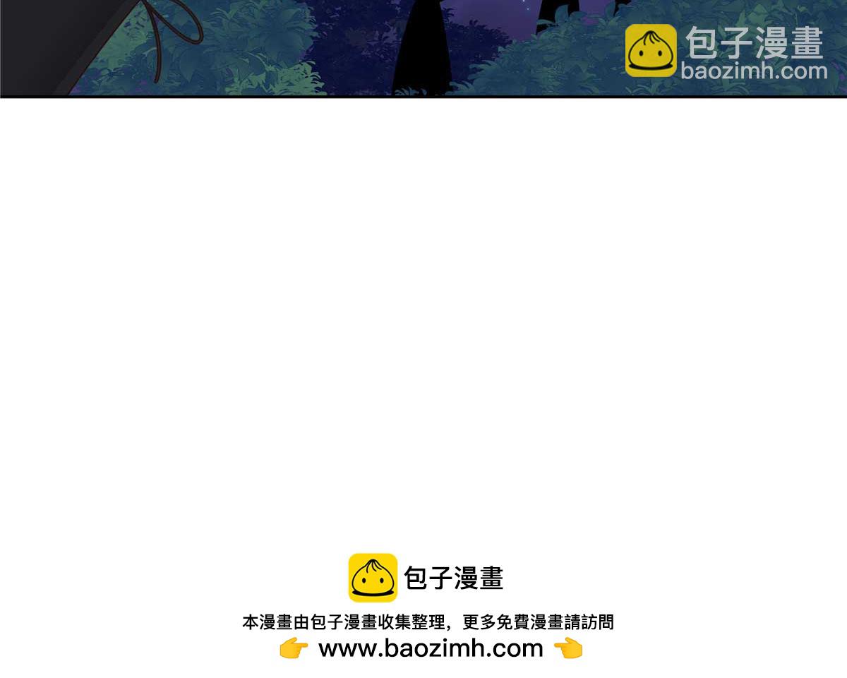 🍸国民校草是女生 450 孤身奋战 第50页