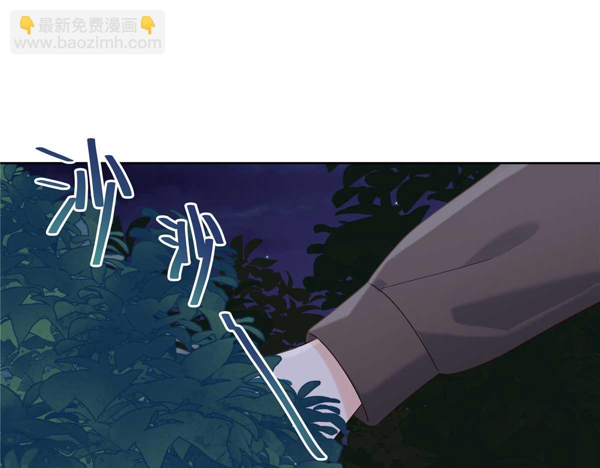 🍸国民校草是女生 450 孤身奋战 第8页