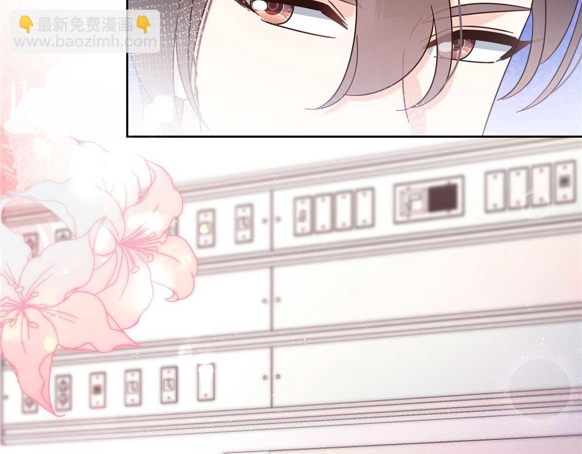 🍸国民校草是女生 452 不要怕，我就在这 第29页
