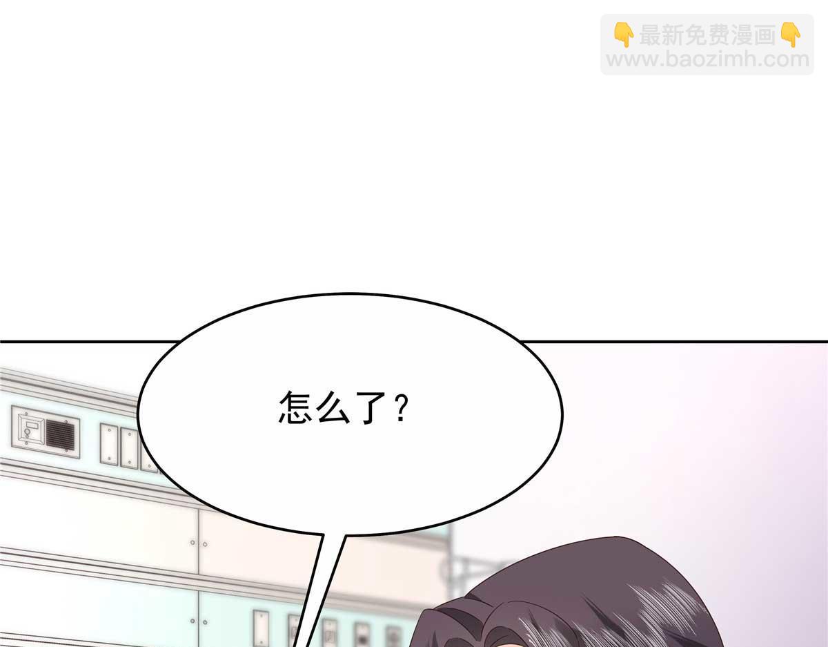 🍸国民校草是女生 452 不要怕，我就在这 第34页