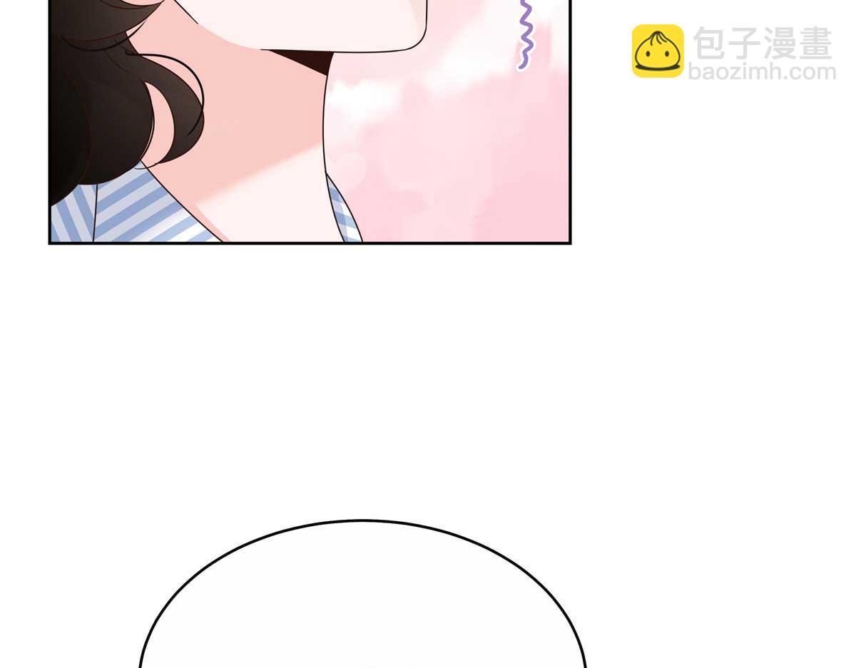 🍸国民校草是女生 452 不要怕，我就在这 第38页
