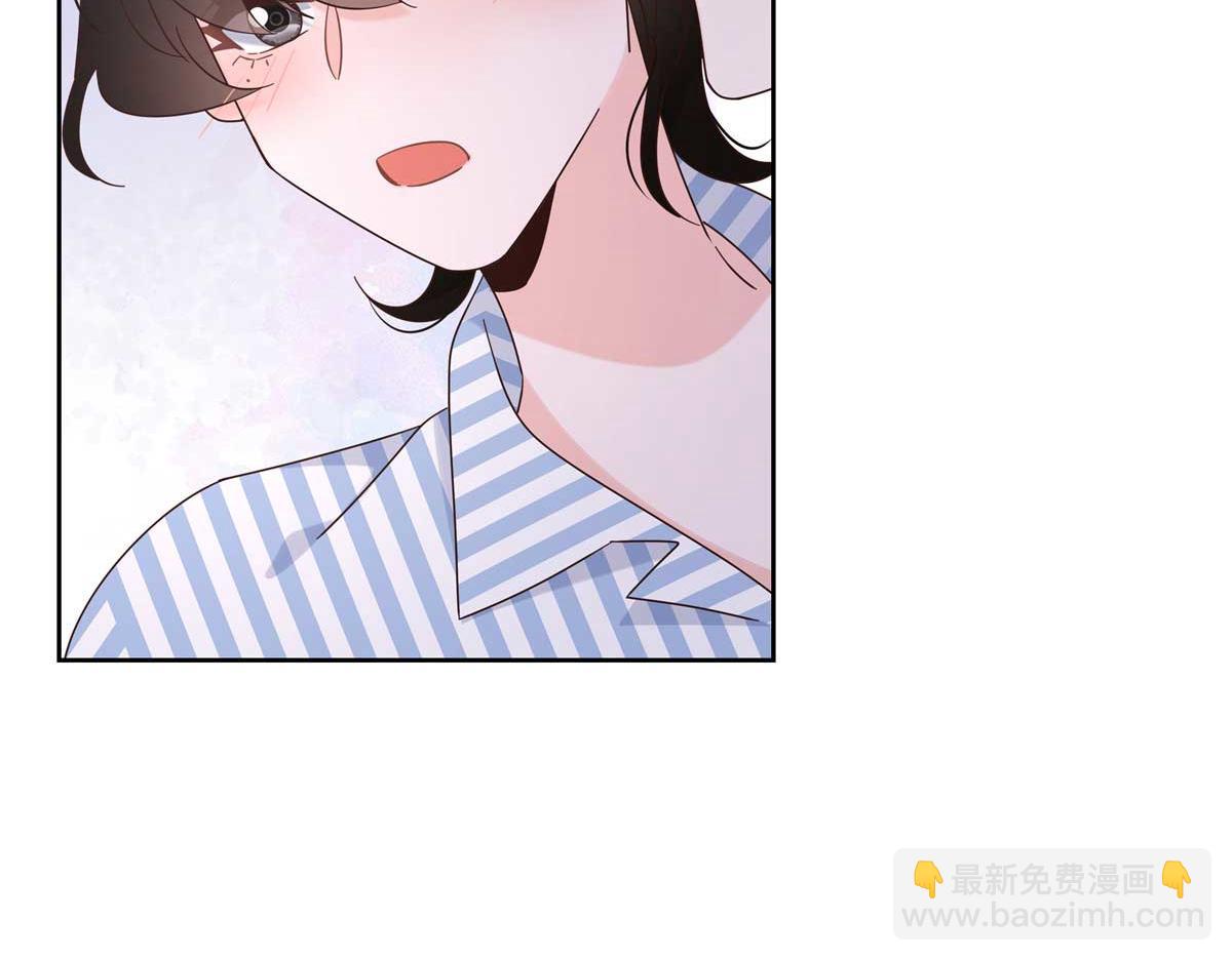 🍸国民校草是女生 452 不要怕，我就在这 第45页