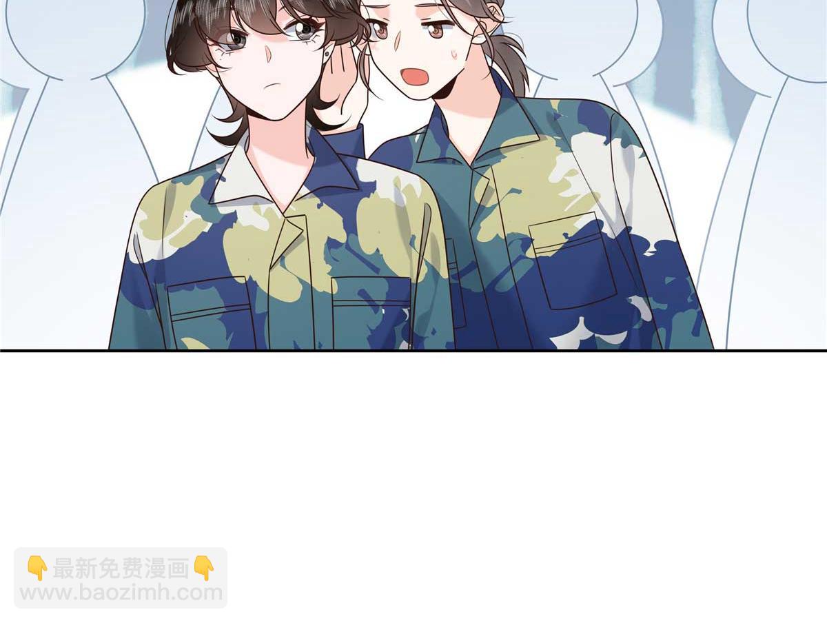 🍸国民校草是女生 454 受不了了！ 第21页