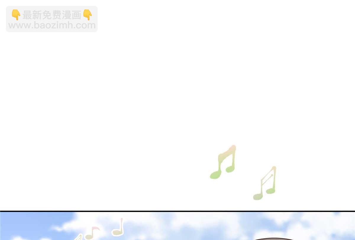 🍸国民校草是女生 454 受不了了！ 第7页