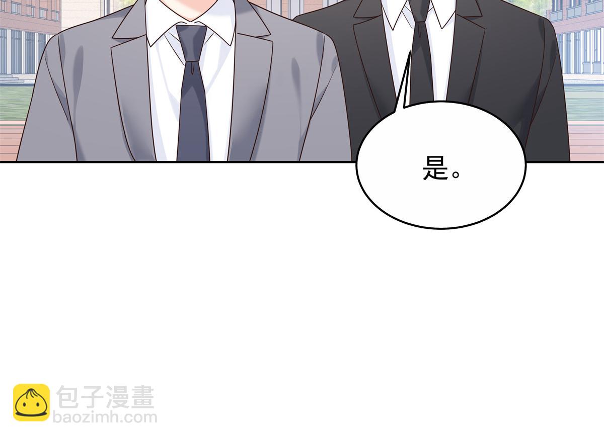 🍸国民校草是女生 456 队里允许洞房花烛 第12页