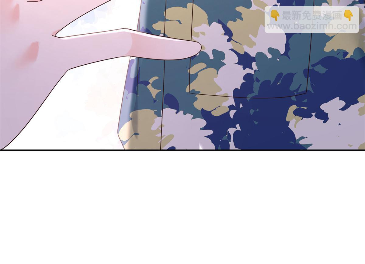 🍸国民校草是女生 456 队里允许洞房花烛 第19页