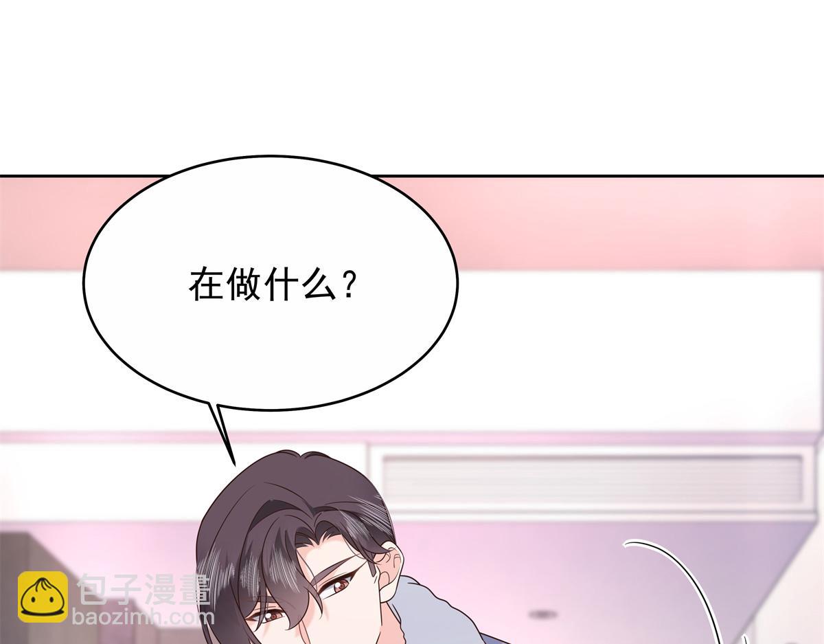 🍸国民校草是女生 456 队里允许洞房花烛 第46页