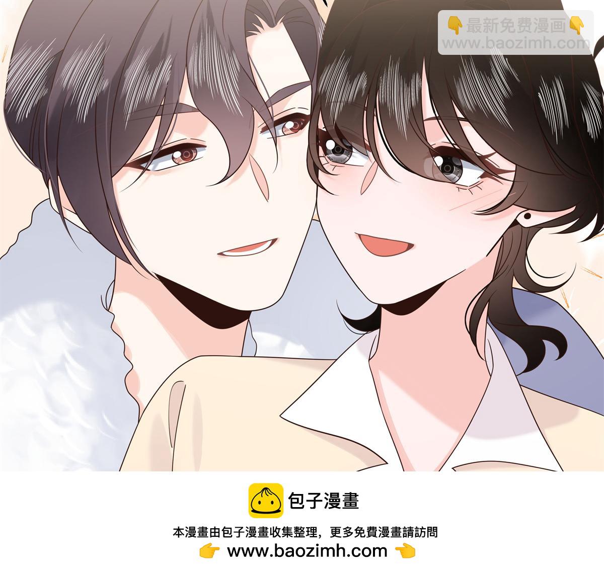 🍸国民校草是女生 456 队里允许洞房花烛 第50页