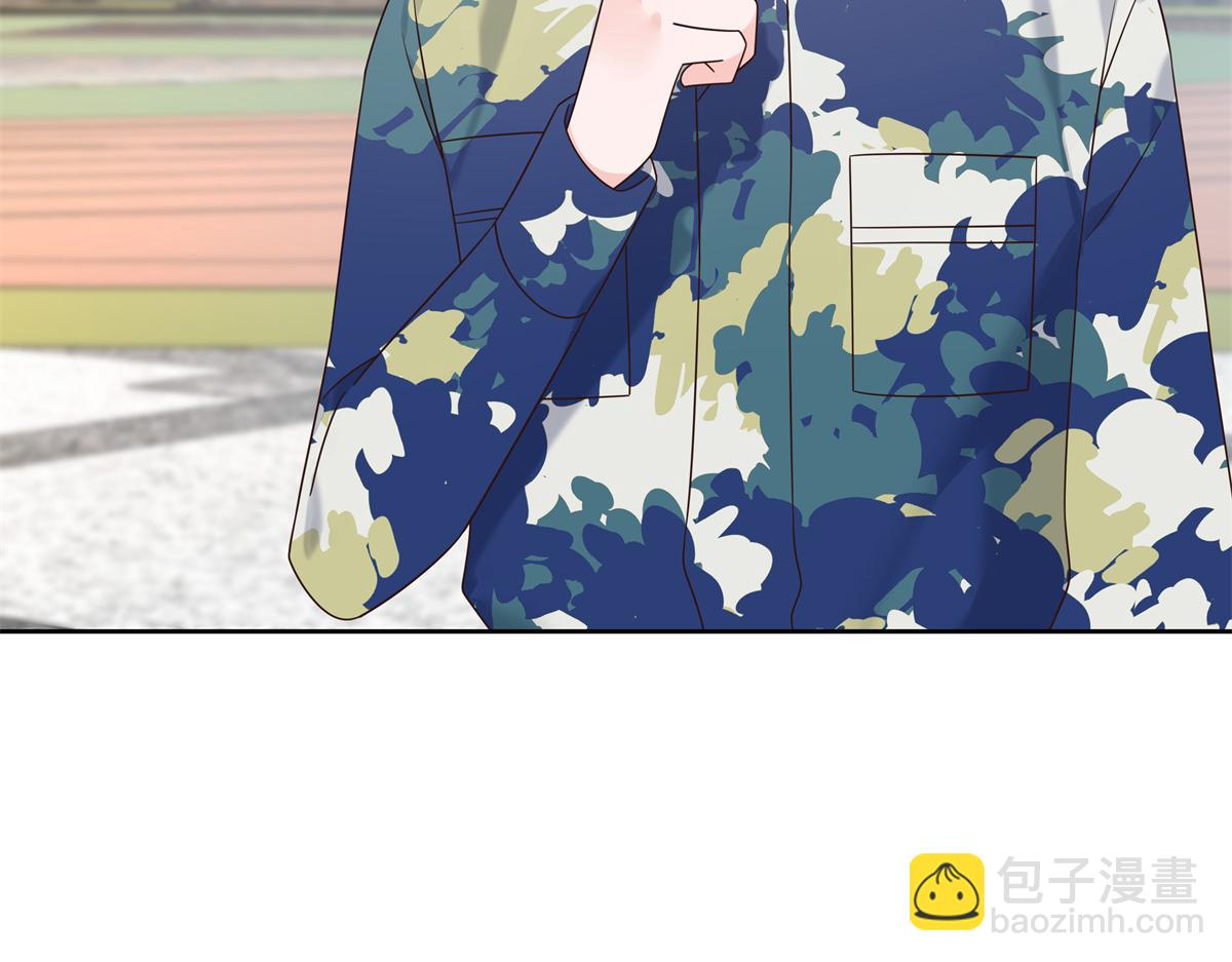 🍸国民校草是女生 458 开始寻夫 第14页