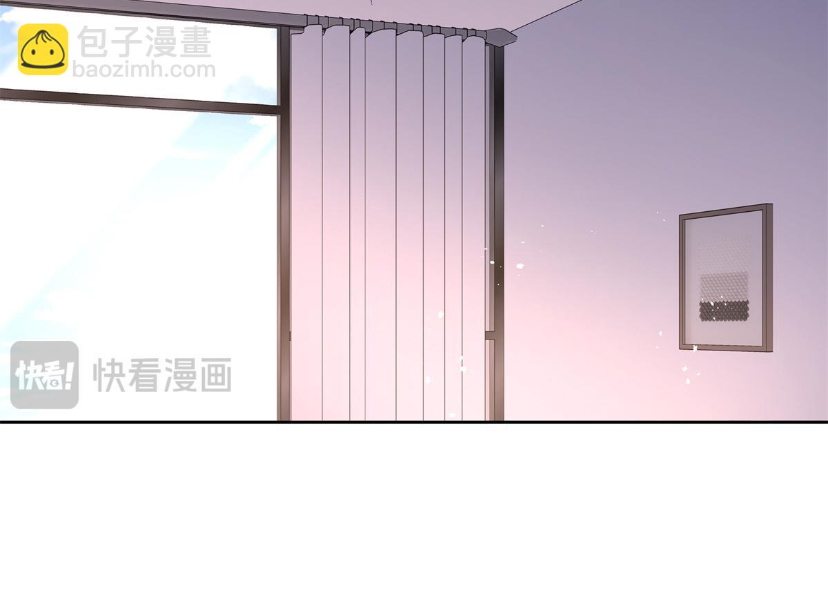 🍸国民校草是女生 458 开始寻夫 第25页