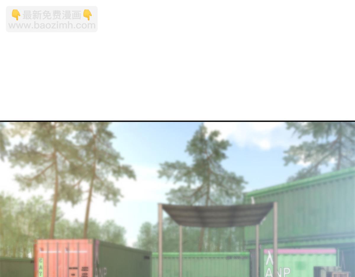 🍸国民校草是女生 458 开始寻夫 第29页