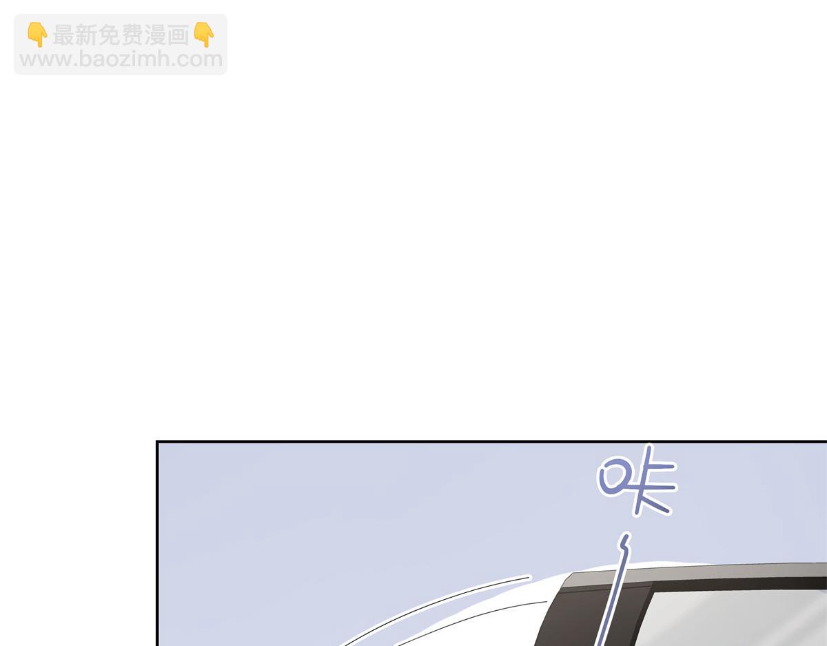 🍸国民校草是女生 458 开始寻夫 第34页