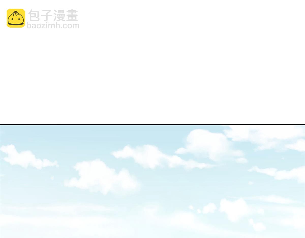 🍸国民校草是女生 458 开始寻夫 第4页