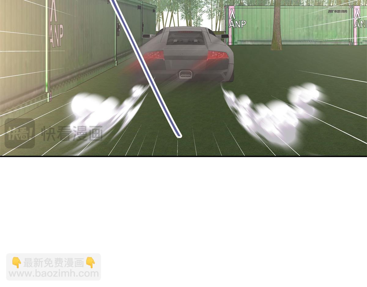 🍸国民校草是女生 458 开始寻夫 第45页