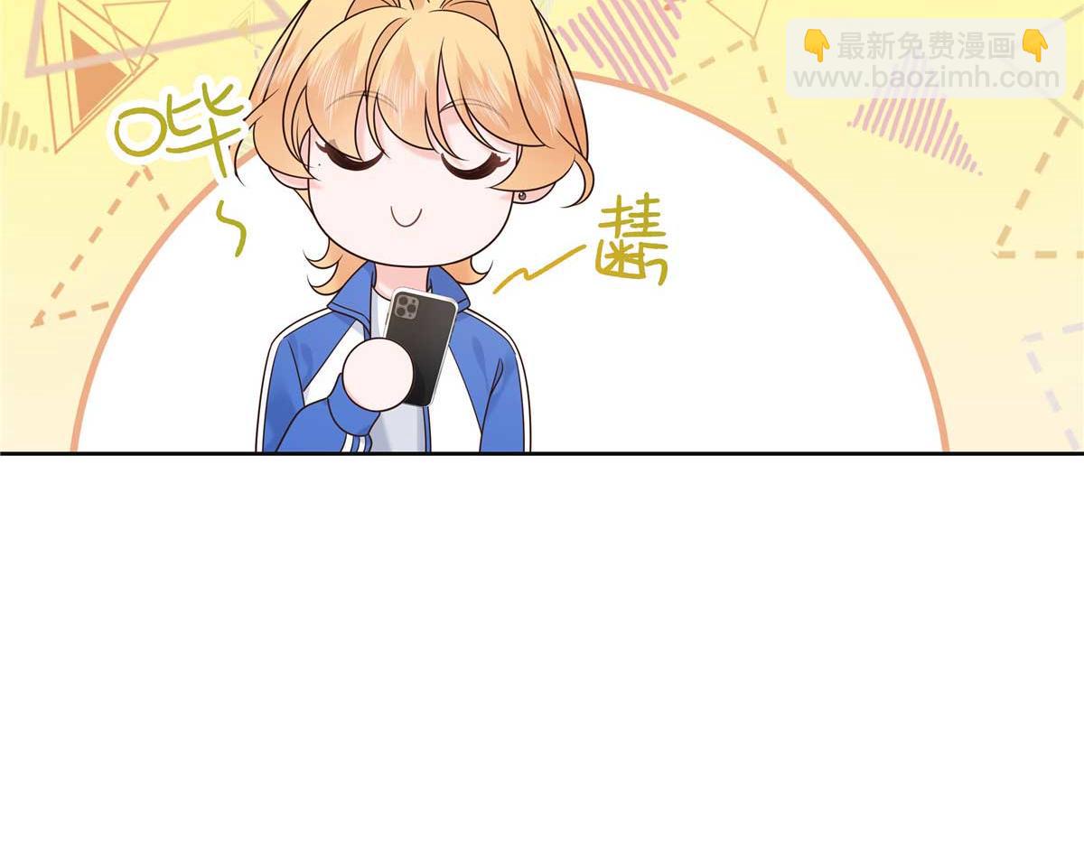 🍸国民校草是女生 462 他们都没救了 第17页