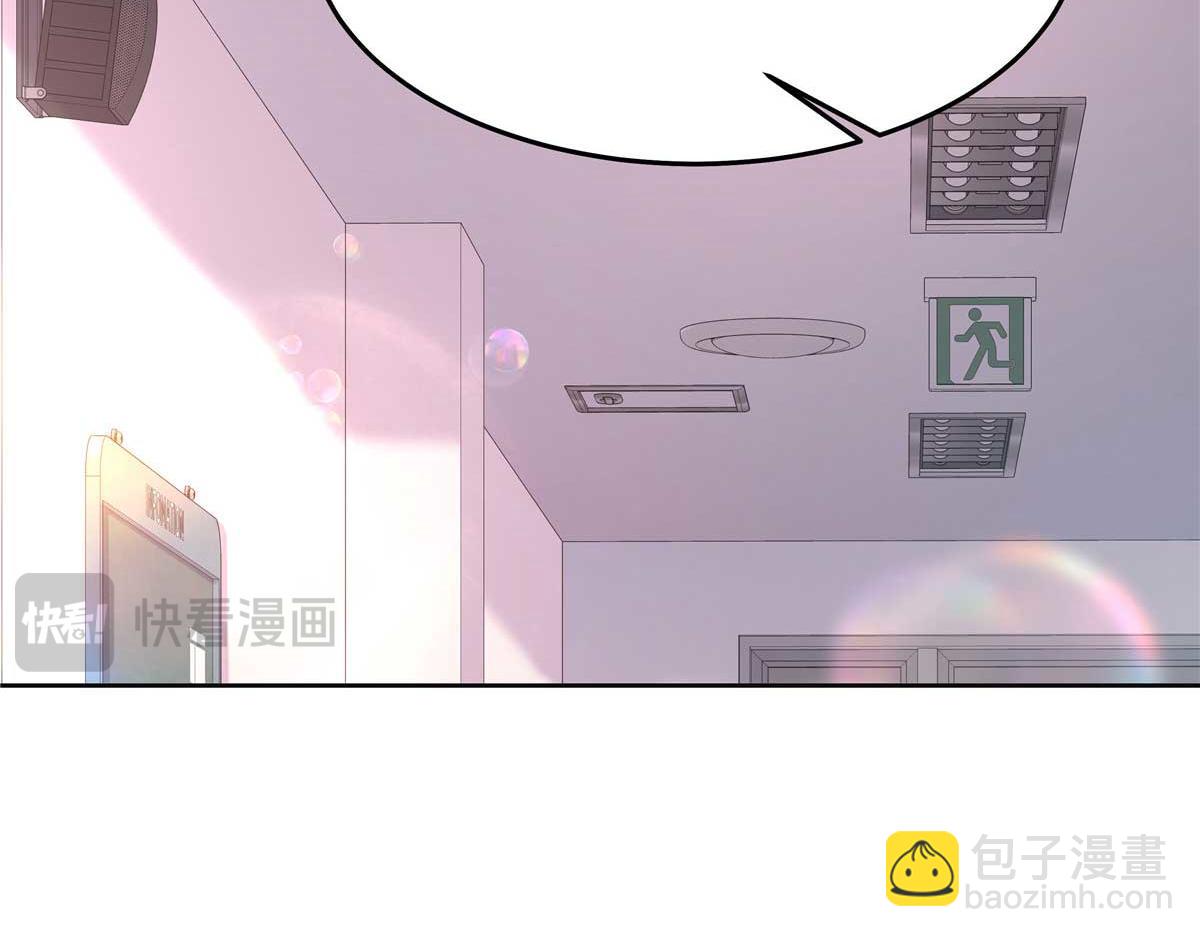 🍸国民校草是女生 462 他们都没救了 第29页