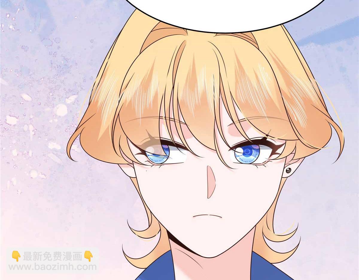 🍸国民校草是女生 462 他们都没救了 第44页