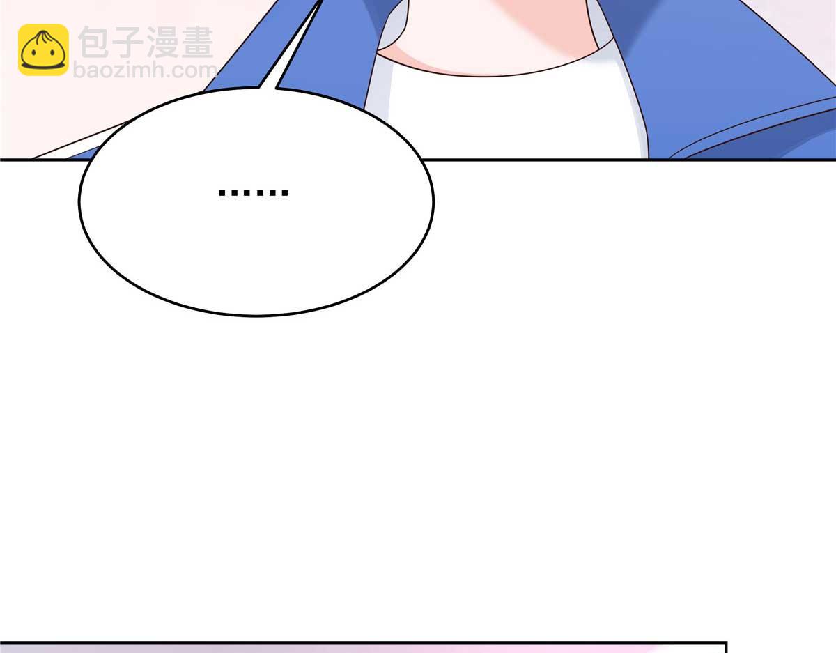🍸国民校草是女生 462 他们都没救了 第46页