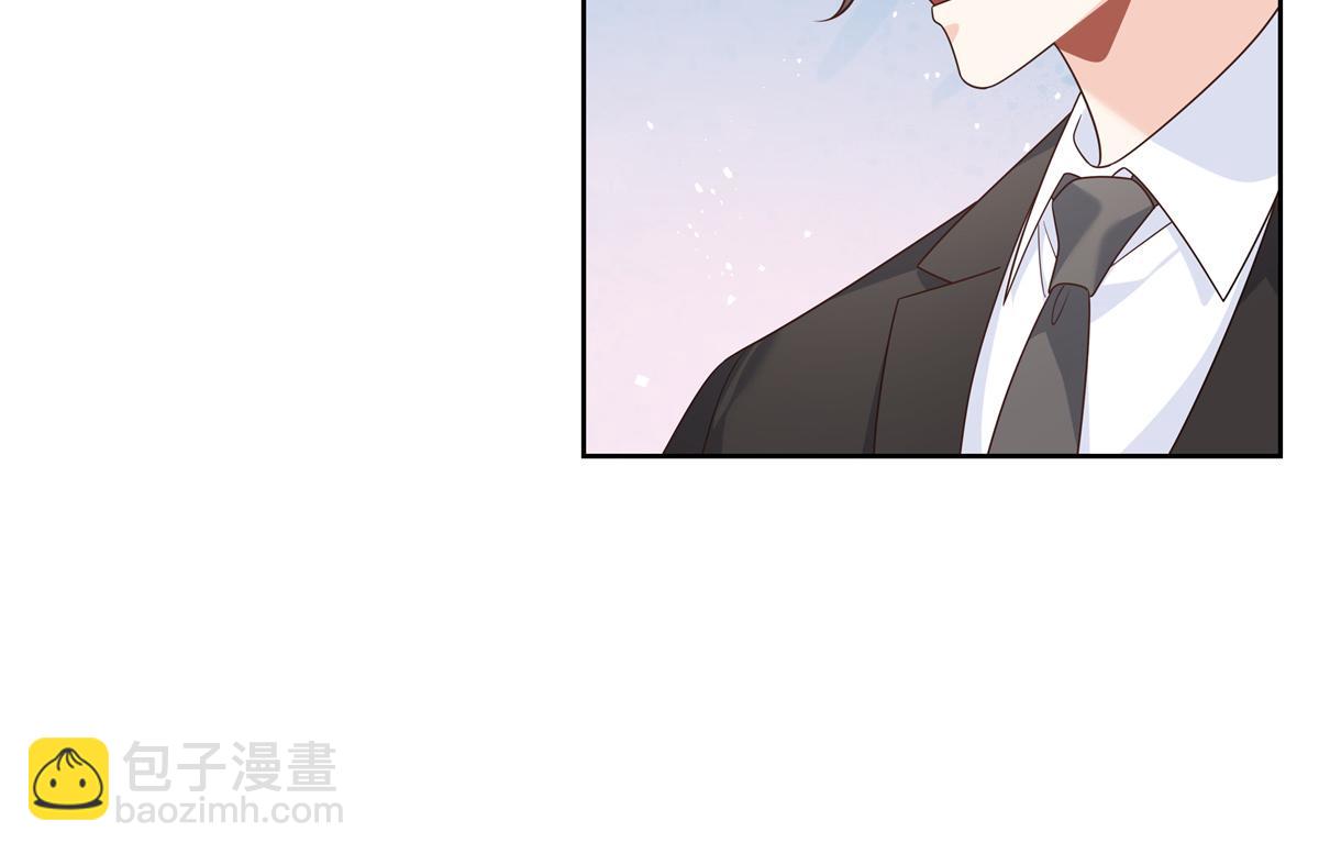 🍸国民校草是女生 466 男人再有本事，也会栽在这里 第22页