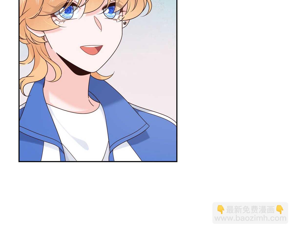 🍸国民校草是女生 468 她在害怕自己家？ 第17页