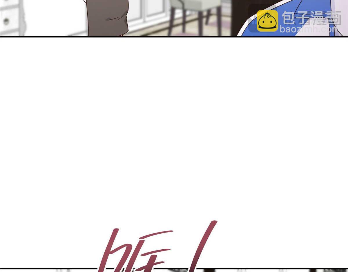 🍸国民校草是女生 468 她在害怕自己家？ 第23页