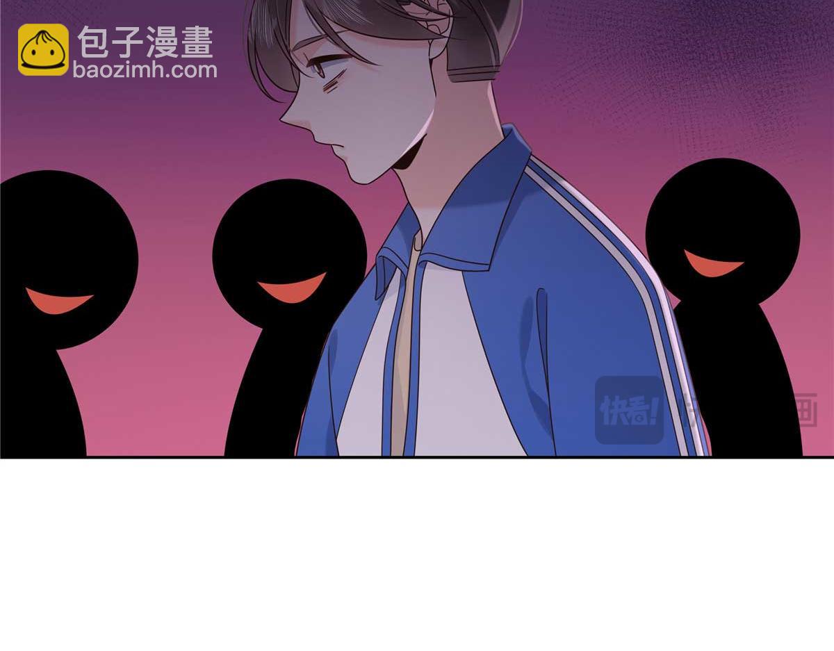 🍸国民校草是女生 468 她在害怕自己家？ 第47页