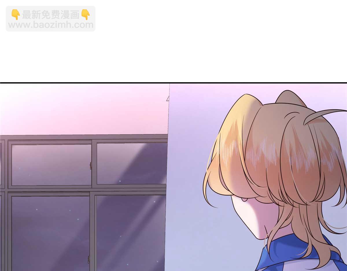 🍸国民校草是女生 470 既然来了，就别走了 第28页