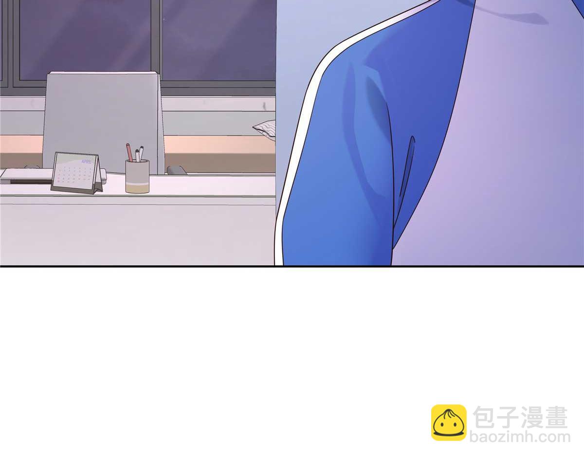 🍸国民校草是女生 470 既然来了，就别走了 第29页