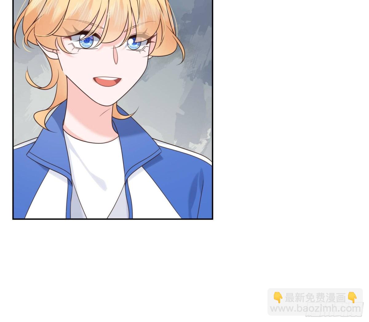 🍸国民校草是女生 472 在那里陪葬吧 第30页