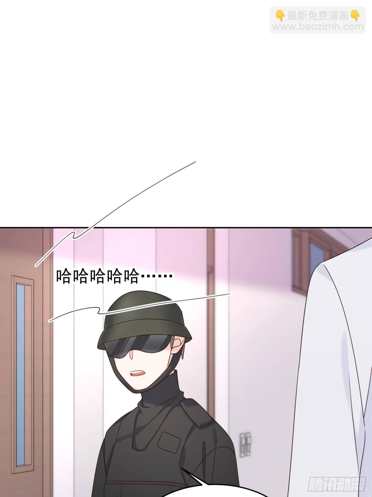 🍸国民校草是女生 472 在那里陪葬吧 第41页
