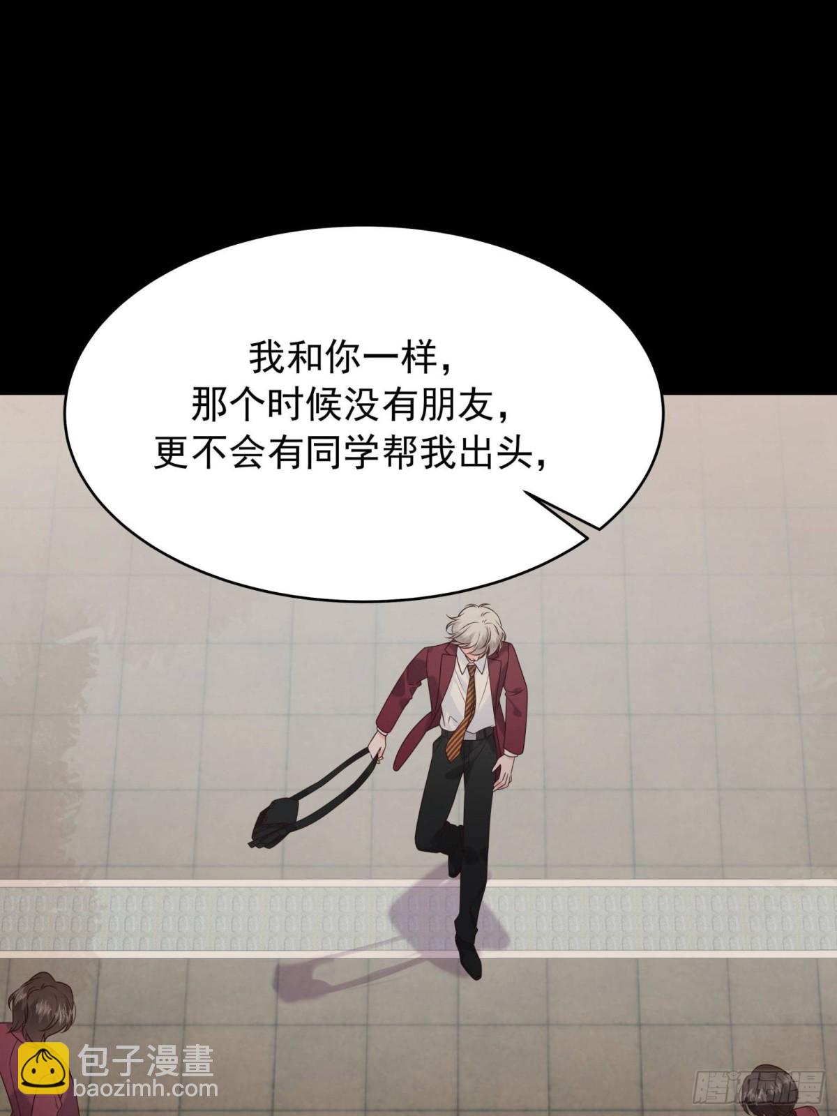 🍸国民校草是女生 474 大规模暴乱 第12页