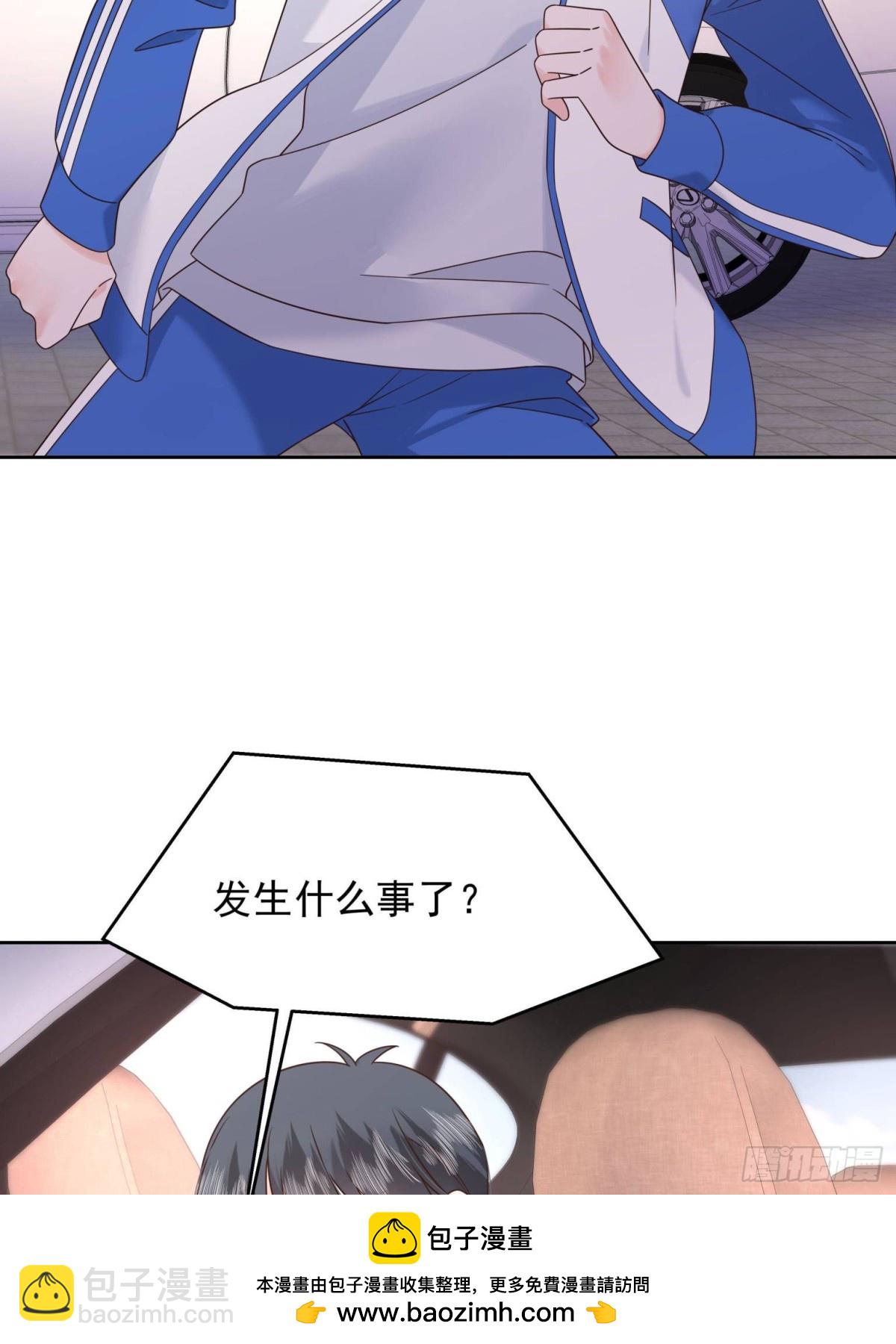 🍸国民校草是女生 474 大规模暴乱 第50页