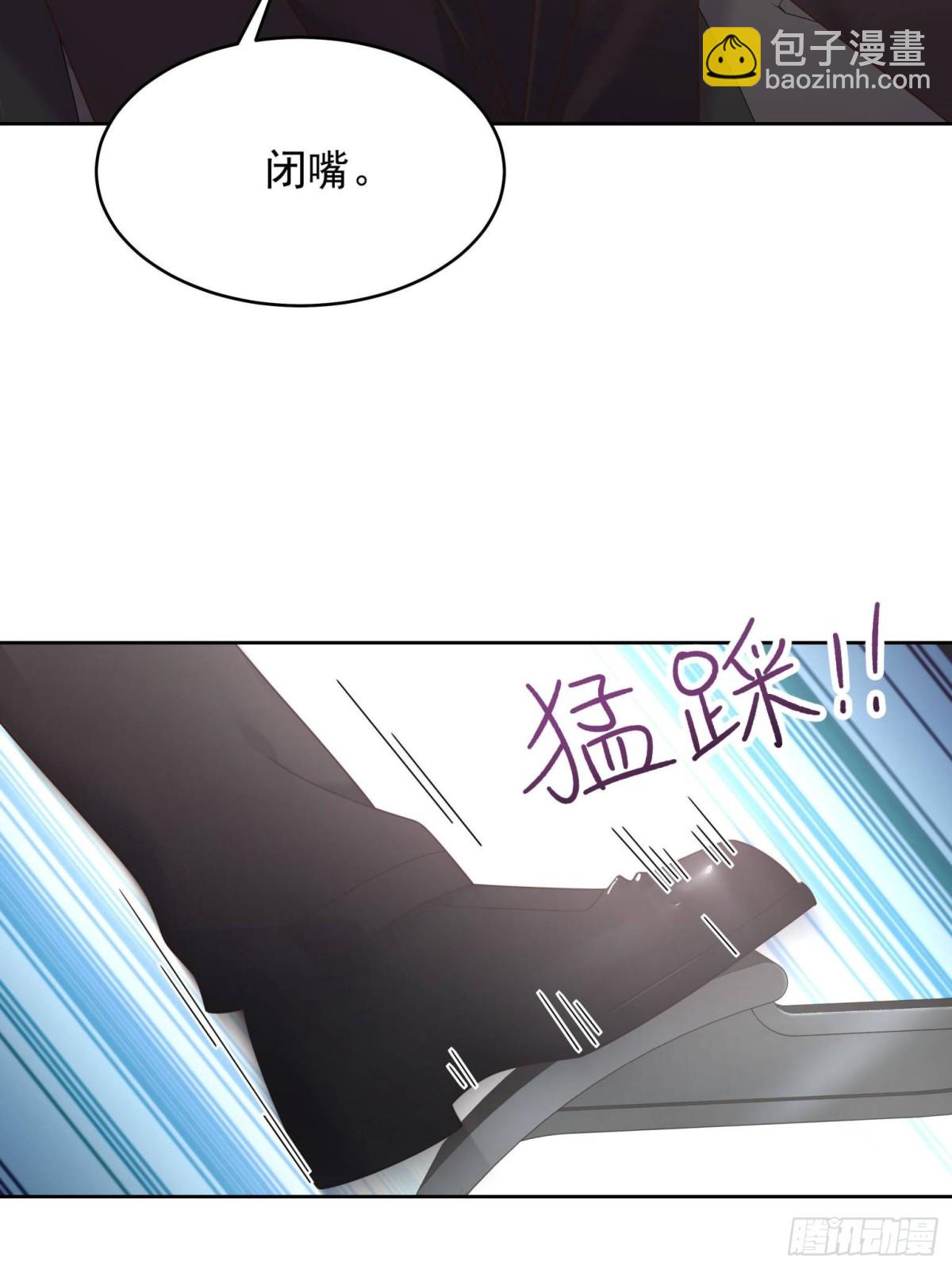 🍸国民校草是女生 480 怎么是你！ 第28页